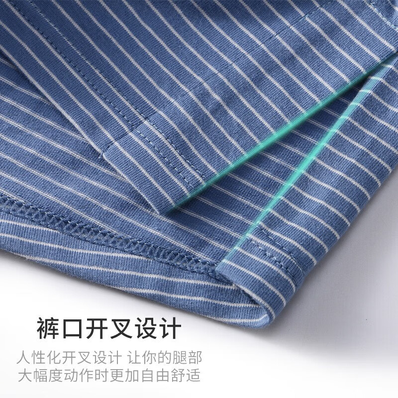 健将内裤男阿罗裤宽松男士内裤平角裤棉质舒适睡裤薄款家居短裤 （蓝+黑+灰） 3条 2XL (腰2.6-2.8尺 重145-165斤)