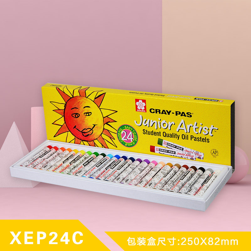 樱花日本樱花SAKURA小太阳油画棒蜡笔儿童XEP12色16色36色24色48色重彩油画棒套装 美术生用 升级版小太阳油画棒套装XEP24C