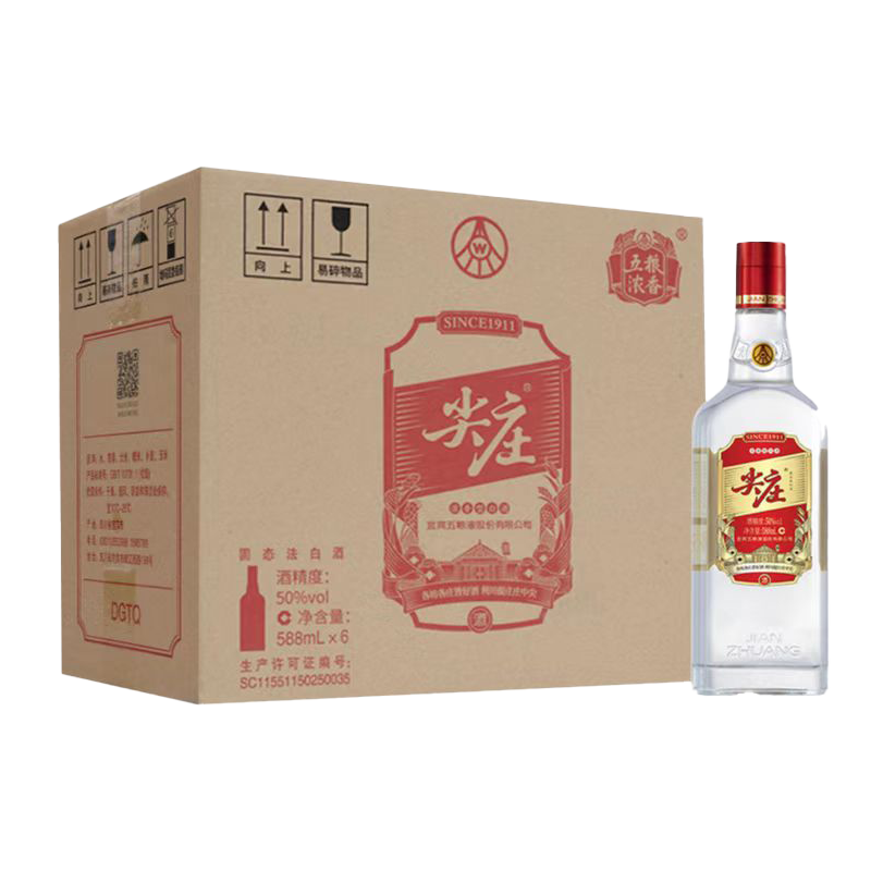 wuliangye/����Һ ��Ǽ�ׯ 50�� Ũ���� 6ƿ 588ml