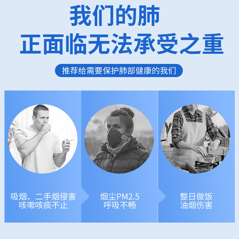Huebner德国进口郝柏娜冷杉玉露草本有机清肺止咳口服液 润肺养肺润喉糖 【12岁+】草本清肺口服液250ml/瓶