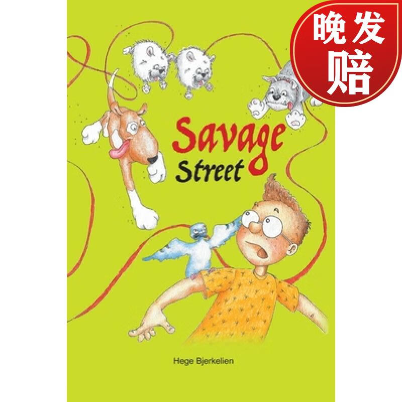 【4周达】savage street: heartwarming and humorous about fear and
