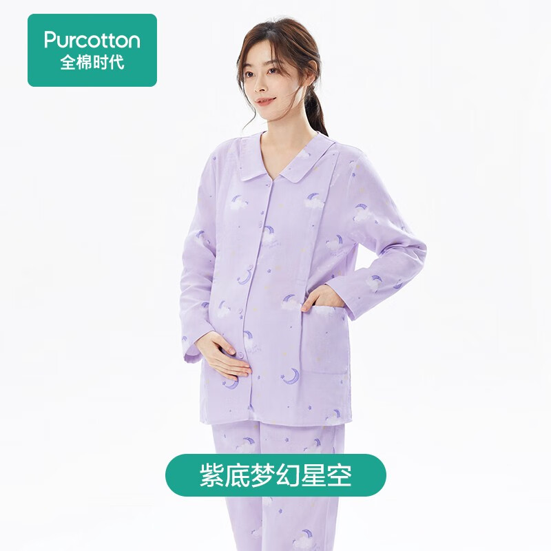 ���ڲ�����ȫ��ʱ���Ҿӷ��и�˫��ɴ��˯�²��������ӷ�ɴ����������Ҿӷ���װ �ϵ��λ��ǿա�����+���ӡ� XL