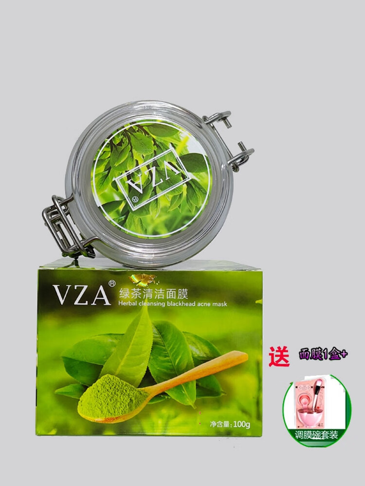 VZAVZA绿茶清洁面膜绿膜撕拉绿茶植物嫩肤细腻肌肤深层清洁100g 1瓶 送面膜1盒