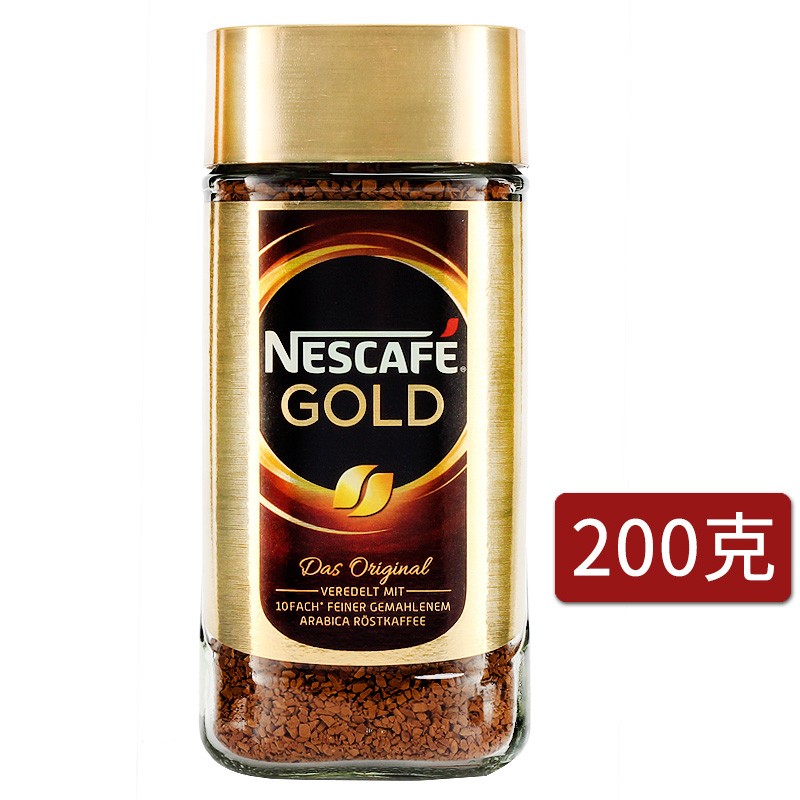 原装进口雀巢金牌咖啡GOLD200g雀巢咖啡瓶罐装冻干速溶咖啡粉原味美式黑咖啡无蔗糖添加研磨粉