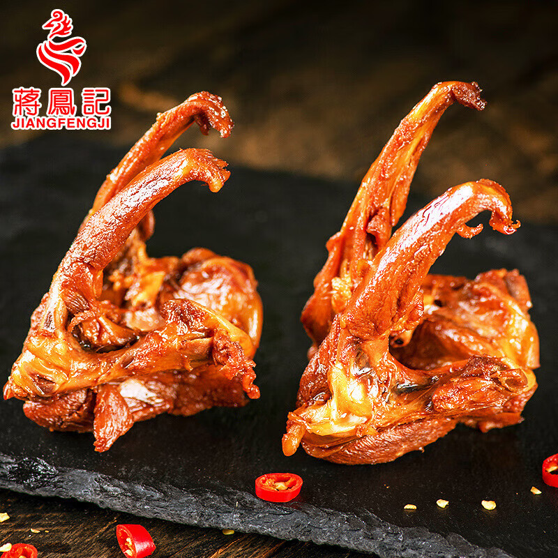 卤师兄酱卤鸭锁骨真空香卤味熟食即食鸭架特产休闲食品零食小包装