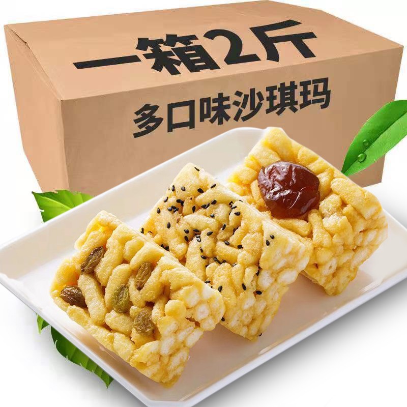 糕点点心价格走势图怎么看|糕点点心价格比较