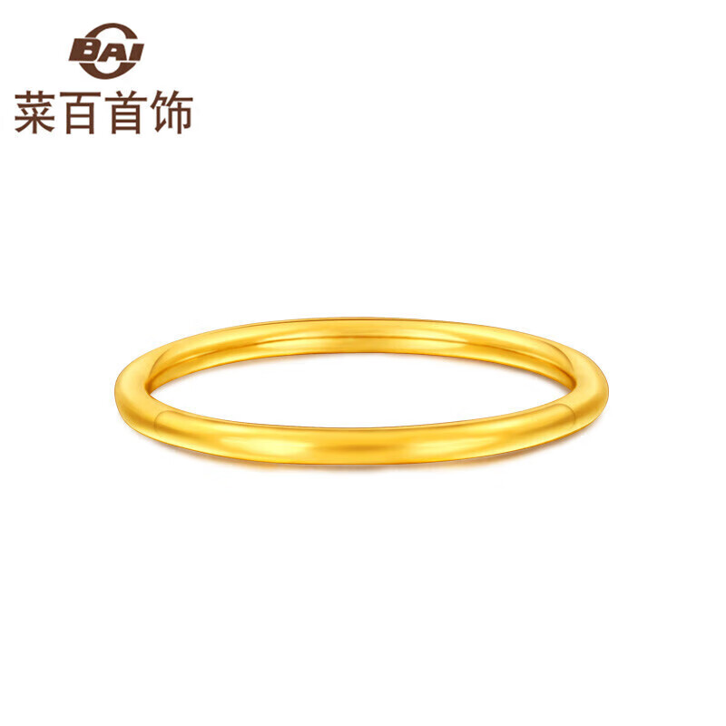 菜百首饰 黄金戒指 黄金抛光素圈尾戒单只 计价 约1.50克约10号