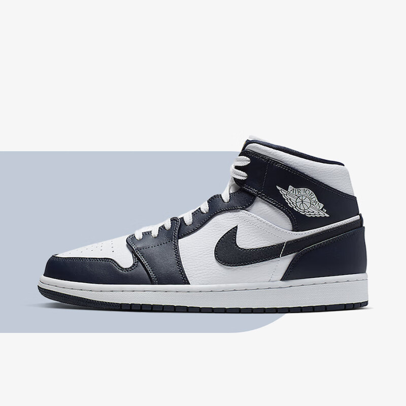 nike耐克air jordan 1 mid aj1黑曜石 男中帮复古休闲篮球鞋 554724