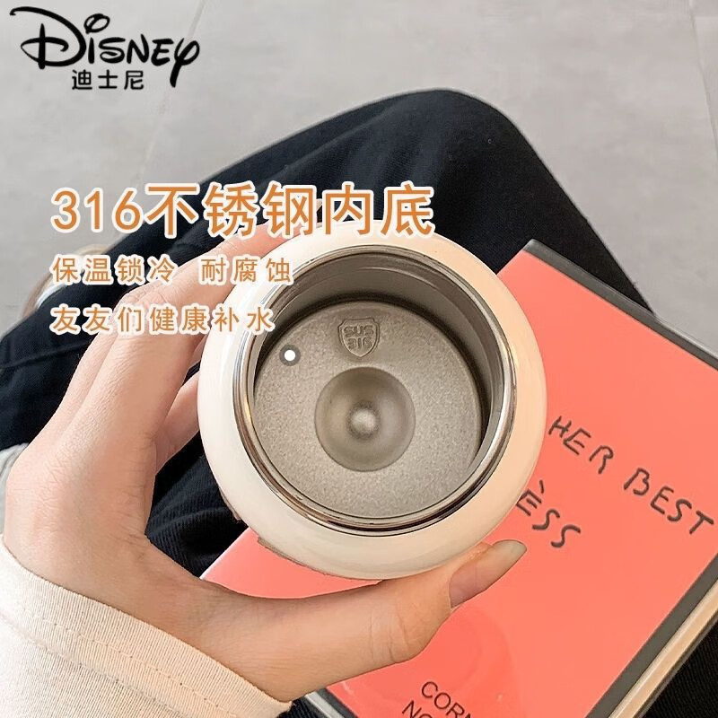 迪士尼（Disney）316保温杯女生高颜值精致感双饮口吸管杯母婴级大容量小巧 316白色保温杯【吸管口+直 500ml