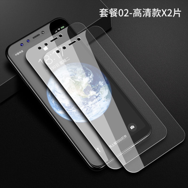 潮尚美华为ldn-tl20钢化膜一ldntl20钢化玻璃膜刚畅享8手机膜蓝光全屏