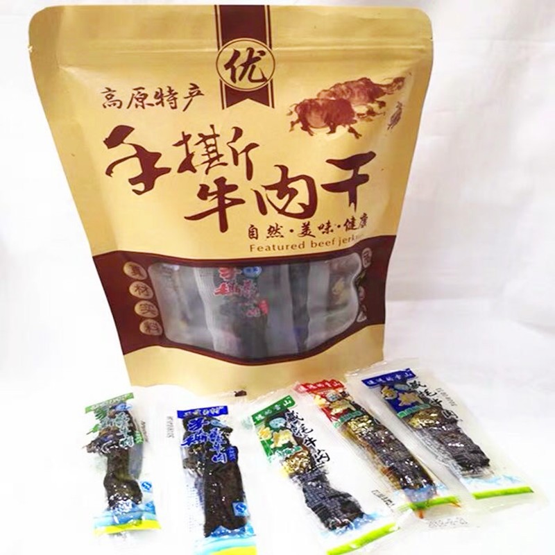 京东京东秒杀 2021-01-02 - 第28张  | 最新购物优惠券