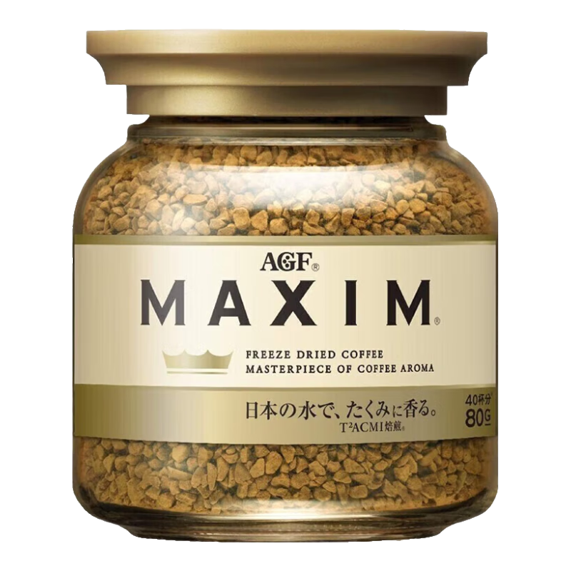 AGFܿȷ80gձǶɺڿȷ 55Ԫ