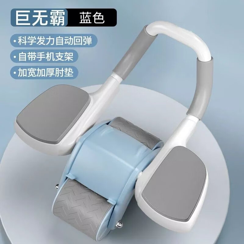 京东拼购商品 2023-10-05 - 第27张 | 最新购物优惠券 京东拼购商品 2023-10-05 - 第27张 | 最新购物优惠券