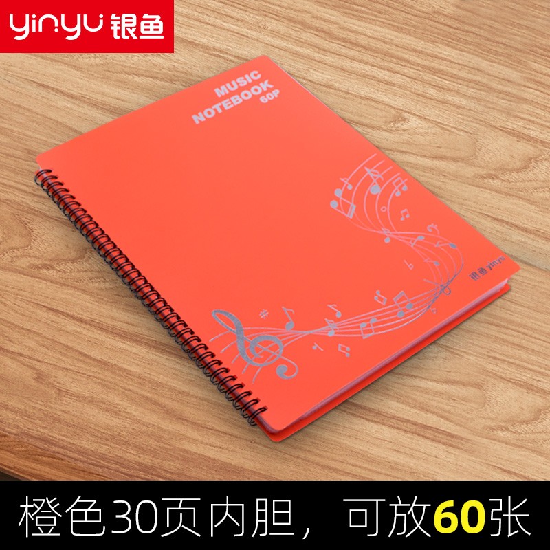 怎么看其它乐器配件物品的历史价格|其它乐器配件价格历史