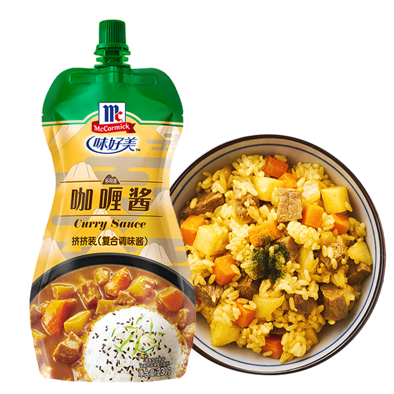 味好美日式咖喱酱230g挤挤装家用咖喱鱼蛋专用牛肉拌饭乌冬面炒饭