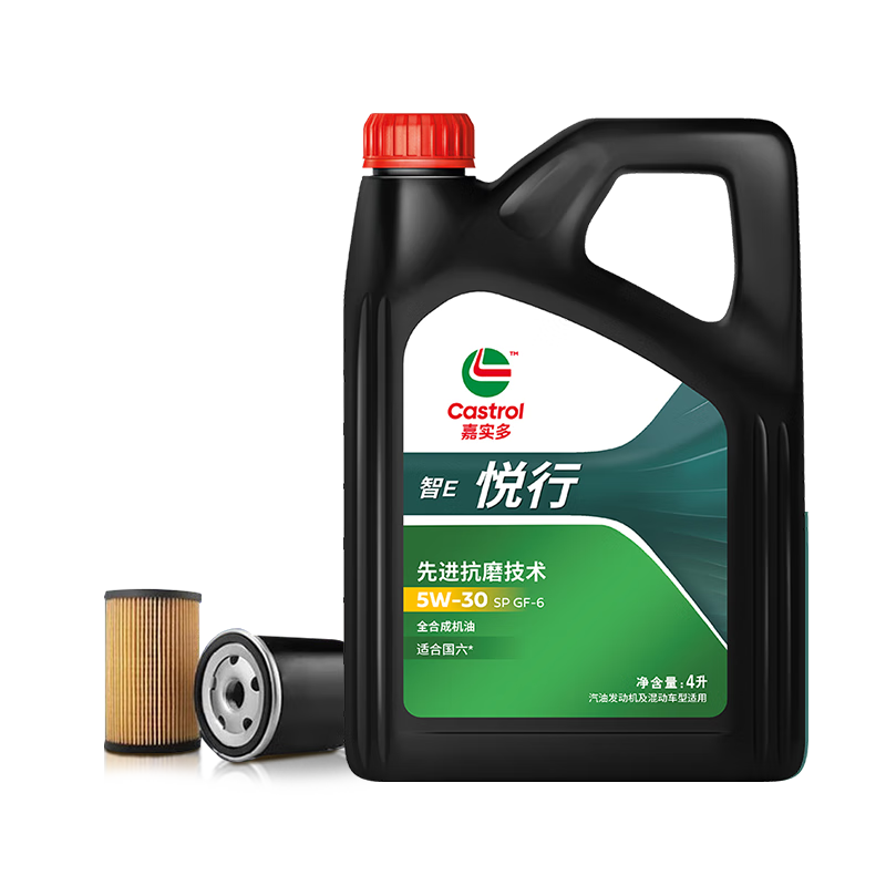 ��ʵ�ࣨCastrol�����ͱ���˫�ο� ��ʵ������ȫ�ϳ� ���ͻ��˹�ʱ 5W-30 SP 4L