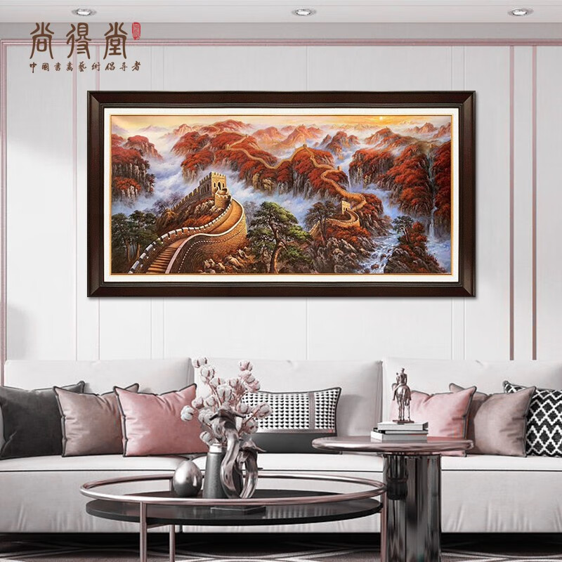 尚得堂手绘油画客厅装饰画办公室挂画鸿运当头长城山水画 带框218*88