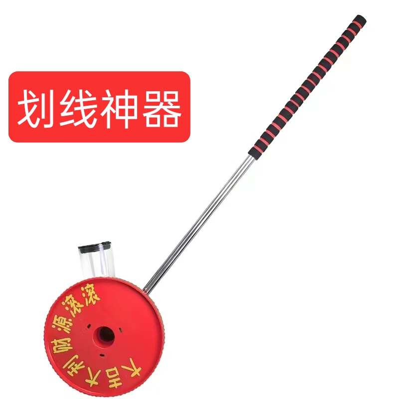 仁聚益定制大轮划线车工地施工撒灰器农田石灰放线工具基建道路画标