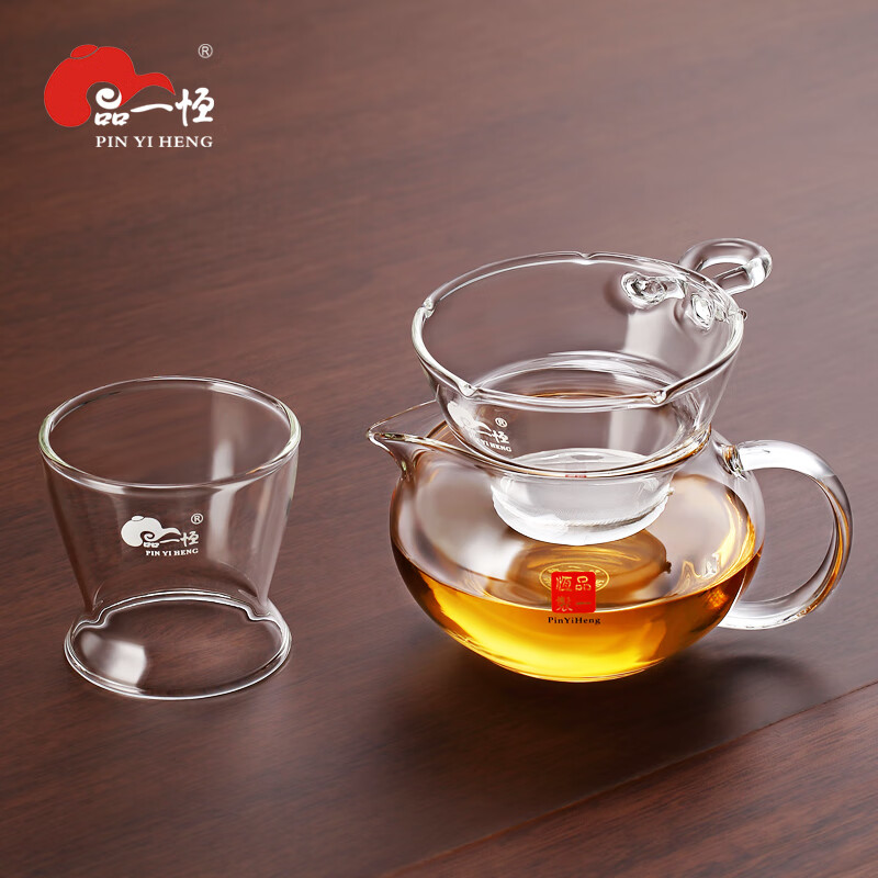 品一恒 玻璃公道杯茶具 家用耐热功夫茶具配件公道杯玻璃杯 加厚玻璃茶杯茶海分茶器 C200P（200ML）+G02茶漏+底座