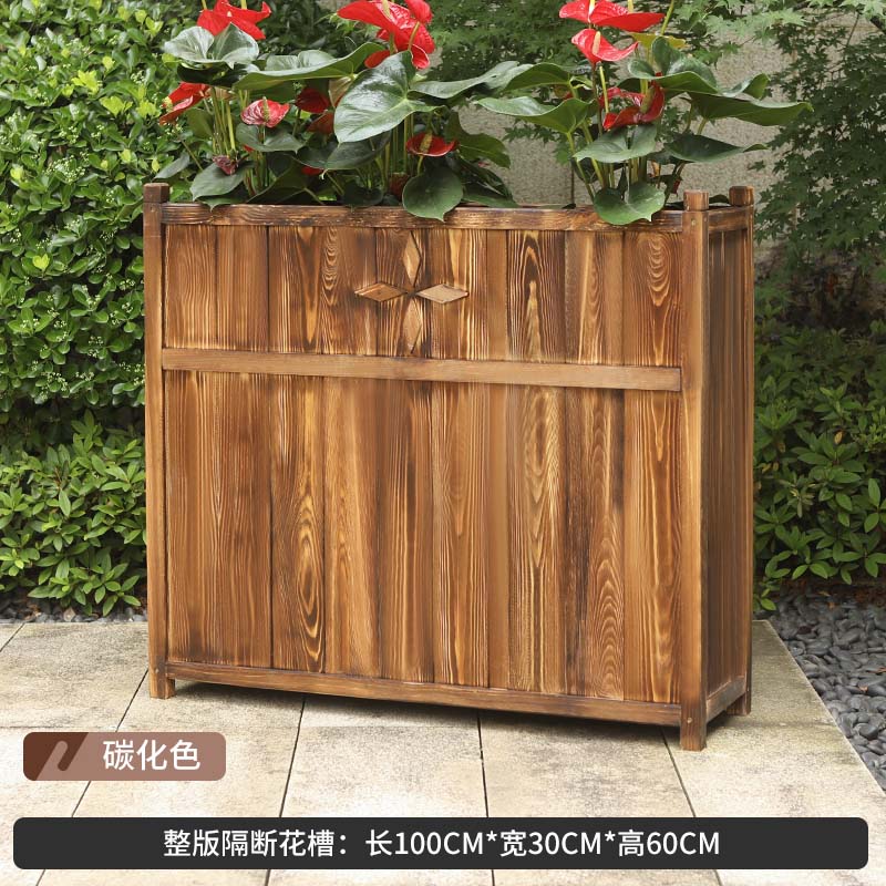 莫贤户外花槽架花箱户外花坛防腐木花箱围栏院子长方形花架户外栅栏木