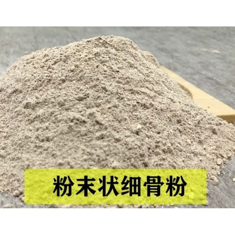 细肥 相关京东优惠商品价格升序排行榜 价格图片品牌优惠券 虎窝购