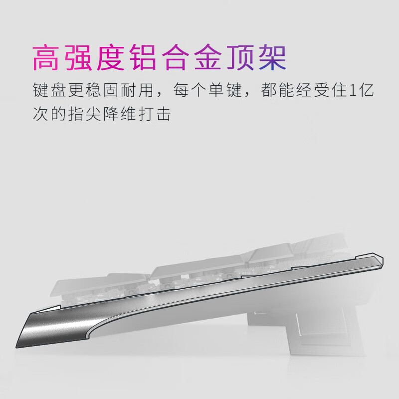 外星人(Alienware)AW510K 游戏机械键盘 家用有线键盘 机械矮红轴 高端电竞RGB外设 送男友送女友 节日礼物黑色
