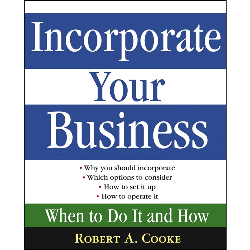 预订incorporate your business:when to do it and ho