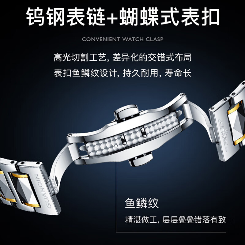 全自动机械表哪款最值得入手？2026年这6款性价比超高，绝对让你爱不释手