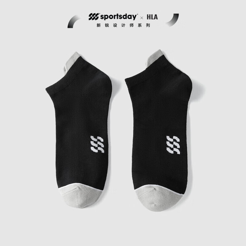 HLA海澜之家袜子男23SPORTSDAY柔软弹力透气短袜男高性价比高么？