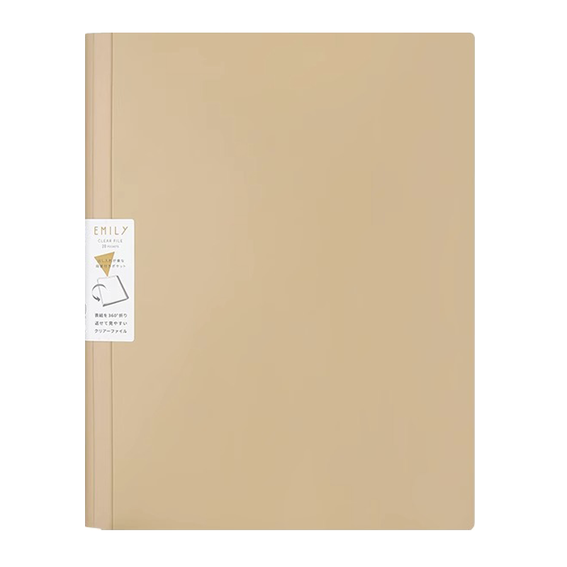 錦宮（King Jim）EMILy資料冊透明文件夾收集冊辦公用品收納冊20頁米色EY183-GS