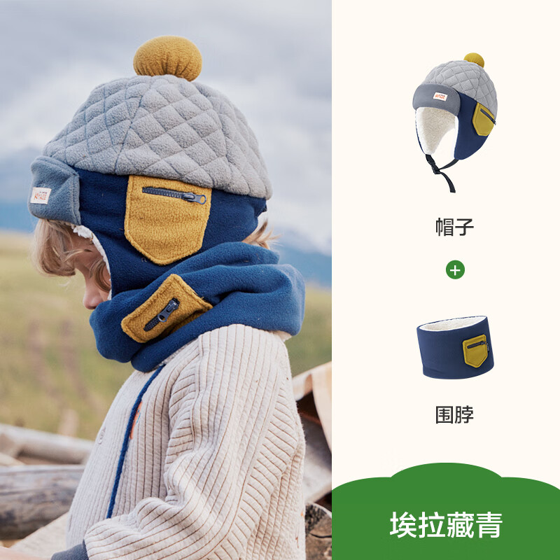 ���ڲ�����kocotreeKK�����޻���ñ��ͯñ���ﶬ����׷�ñ��ů��������ͯŮ��A�� �������ࡾñ��+Χ���� XL��ͷΧ55-58cm��10-15��