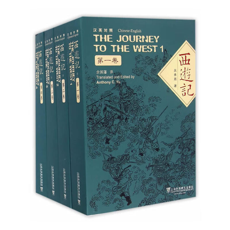 ���μǣ���Ӣ���գ�ƽװ��    163.33Ԫ