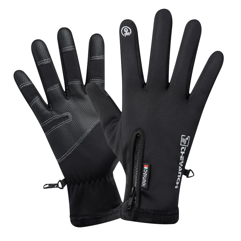 魔轮Moveiron冬季保暖手套：价格走势，实测评价和购买建议|查穿戴装备历史价格
