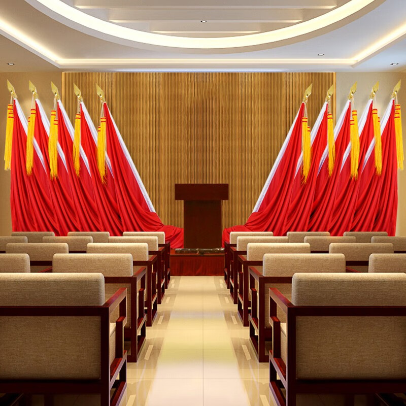 唐帆 大型礼堂旗套装办公室会议室背景旗组合会场布置  多规格组合可