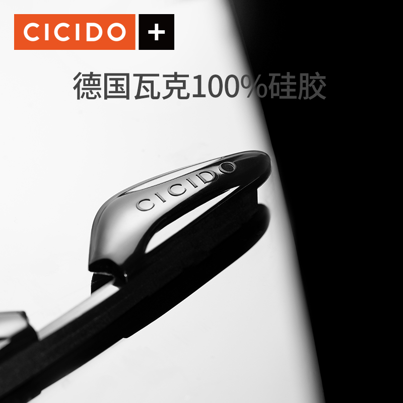 口碑曝光夕夕多NO.710车门防撞条真的吗，使用两周真相分享