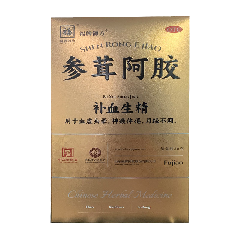 京东怎么查特殊商品历史价格|特殊商品价格走势图