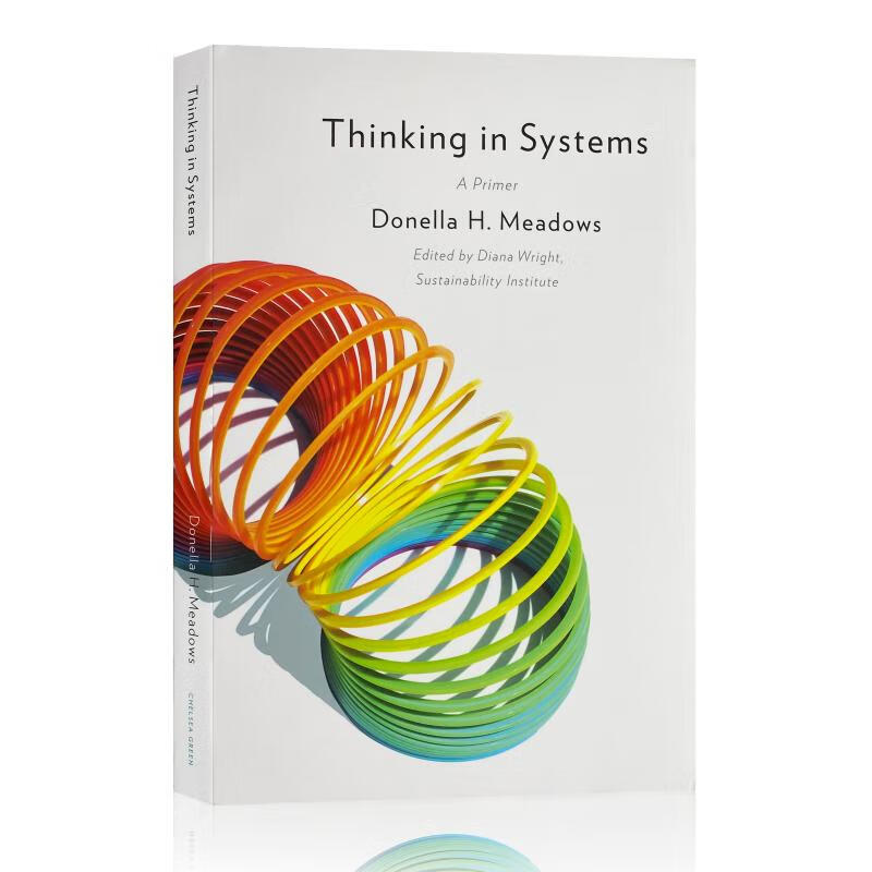 现货 系统之美:决策者的系统思考 thinking in systems: a primer