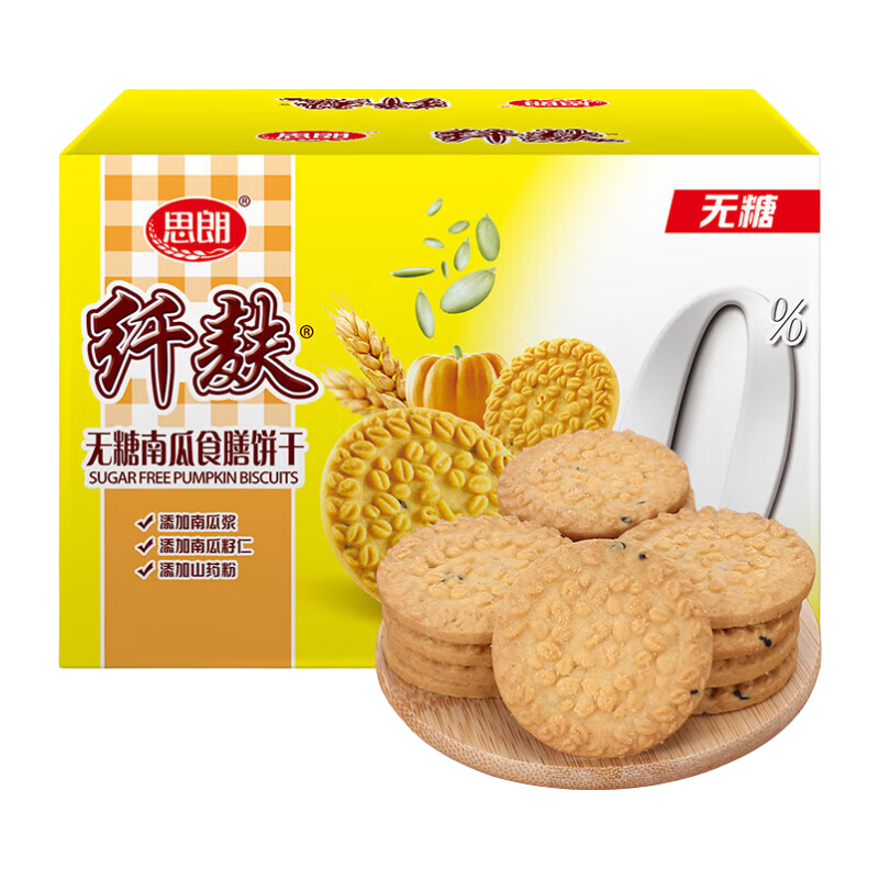 ˼ ǱʳʳƷϹʳű1020g װʳ 44.9Ԫ