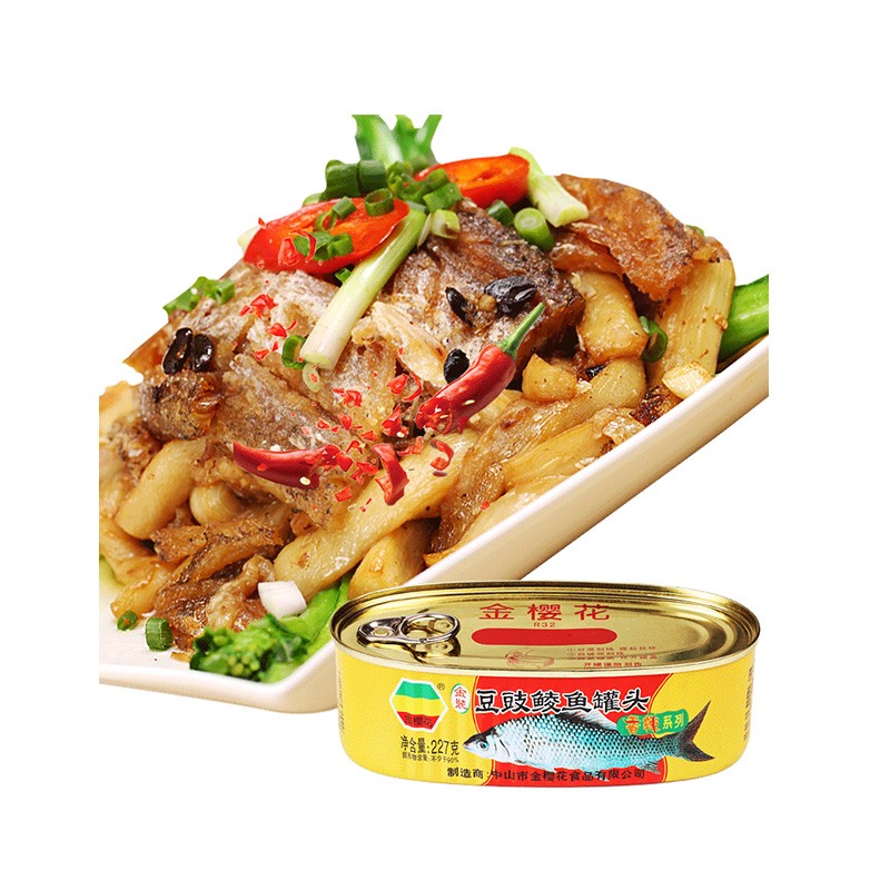 金樱花鱼罐头开罐即食 香辣豆豉鲮鱼227g
