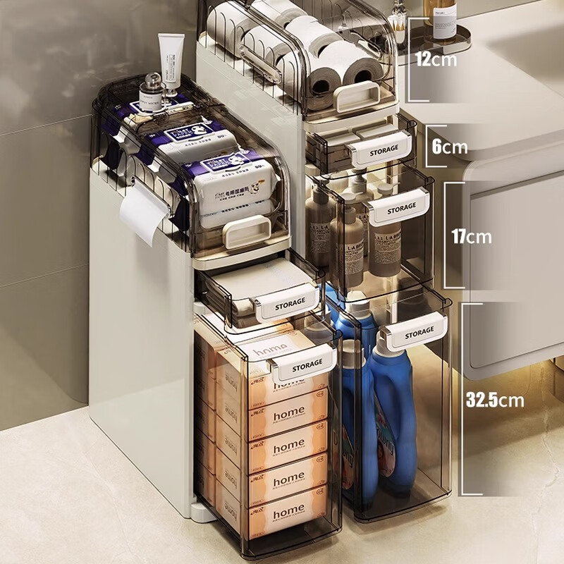 泉狮卫生间置物架浴室落地夹缝收纳柜厕所马桶侧边柜防水窄缝储物柜 【店长推荐】加厚4层夹缝柜