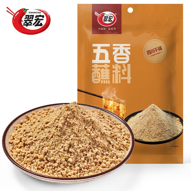 近期调味品的价格走势|调味品价格比较