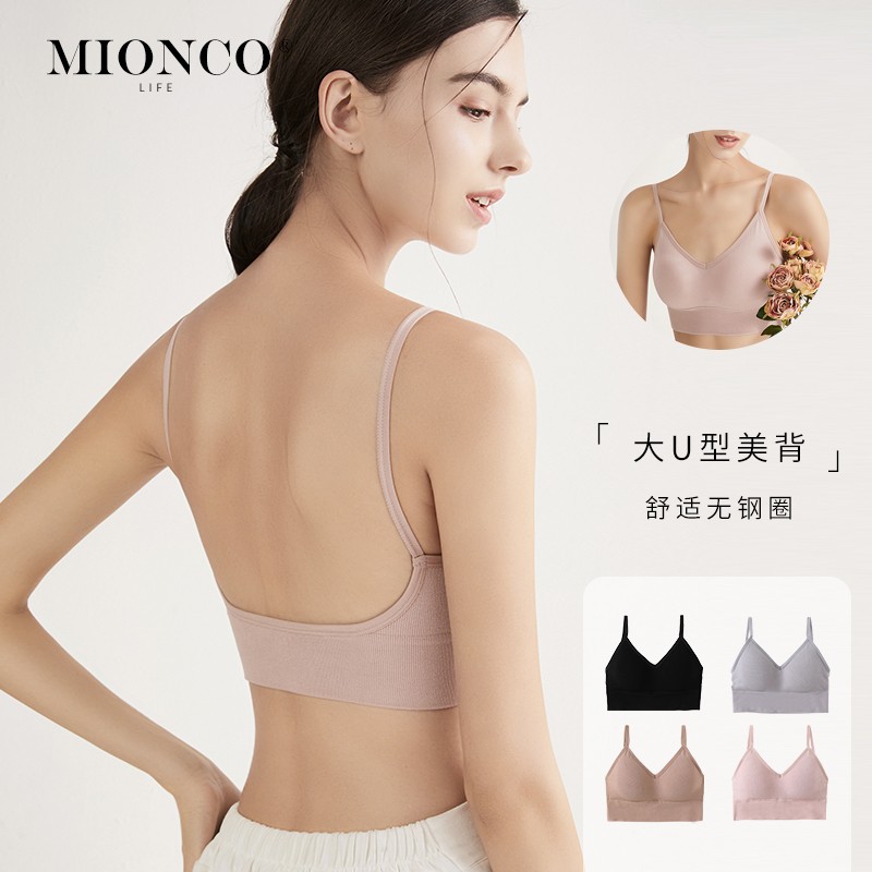 棉客诚品:舒适环保文胸价格走势