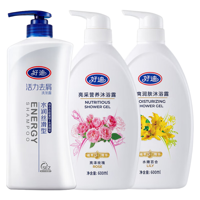 õϺõϴˮԡ¶ͥװ ȥм˳־ˮ˿Ůͨ ϴˮ750ml 1ƿ+ԡ¶600g 2ƿ39.9Ԫ