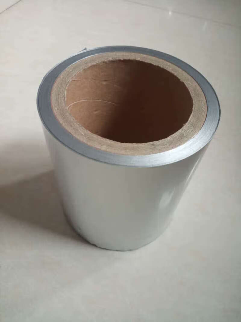 铝塑膜锂电池包装用铝塑软包装膜113um厚实验测试用 113um*15cm*1m