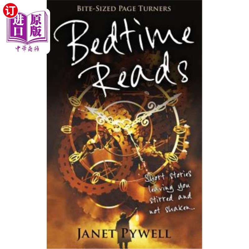 海外直订bedtime reads 睡前阅读