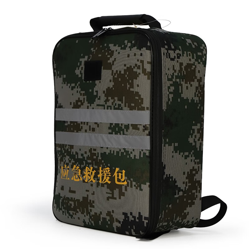 美消 地震包 应急物资储备包地震自救包人防包家庭救援包防灾急救包