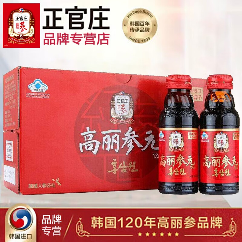 如何紧跟市场变化?三个月内价格波动率分析
