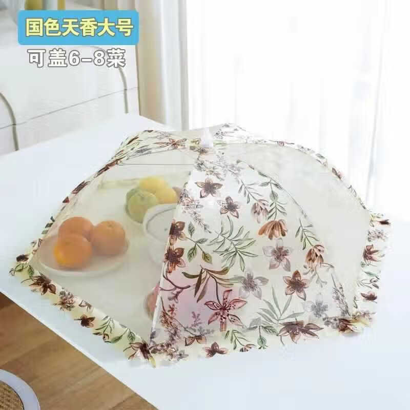 米诗格折叠长方形大号纱网饭罩防蝇尘桌罩子大码饭菜罩盖菜野餐用品  盖6-8菜