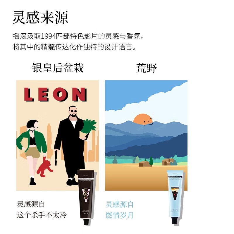 产品详情图片