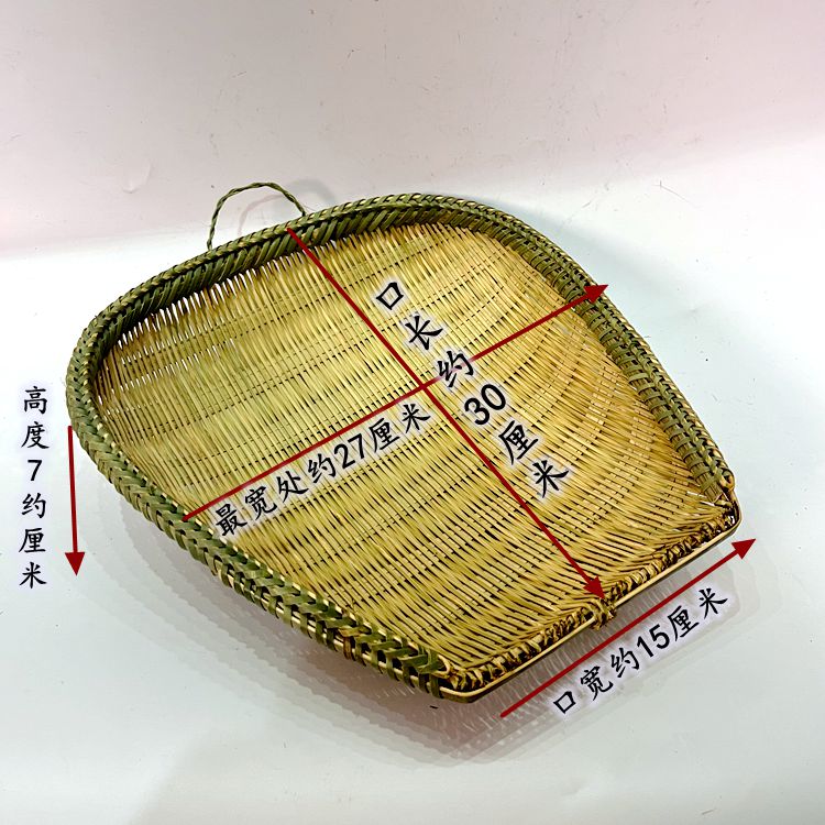 簸萁单独手编簸箕农家圆竹筐头层竹青筲箕竹编洗菜筐家用圆形竹箩